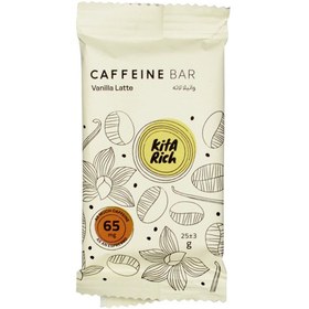 تصویر کافئین بار قهوه وانیل (وانیلا لاته) کیتاریچ 25 گرم Caffeine Bar Vanilla Latte Kita Rich 25g