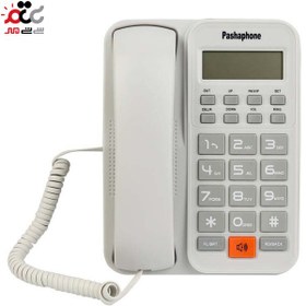 تصویر تلفن رومیزی پاشافون Pashaphone KX-T2024CID Pashaphone KX-T2024CID Telephone