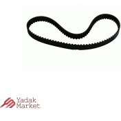 تصویر تسمه تایم شاهین 