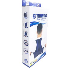 تصویر قوزبند تن یار کد 4020 