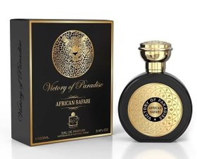 تصویر عطر ادکلن ویکتوری آف پارادایس آفریکن سافاری اورجینال میلستون MILESTONE VICTORY OF PARADISE AFRICAN SAFARI 