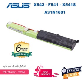 تصویر باتری اصلی لپ تاپ ایسوس Asus X541 - مدل X541 باتری اصلی لپ تاپ ایسوس Asus X541 - مدل X541