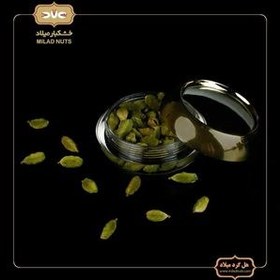 تصویر هل گرد میلاد Milad's cardamom
