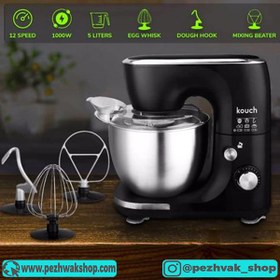 تصویر همزن کاسه دار کوخ مدل Kouch KM 2080 Kouch Stand Mixer KM 2080