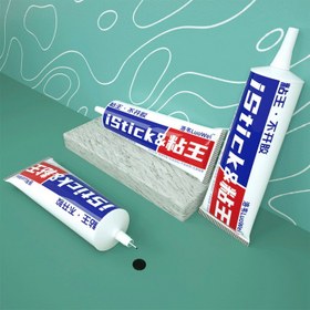 تصویر چسب تاچ و ال سی دی LUOWEI ISTICK (15ML) 