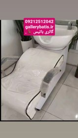 تصویر سرشور مبلی آرایشگاهی 