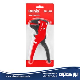 تصویر سیم لخت کن کلاغی رونیکس Ronix مدل RH-1812 