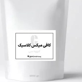 تصویر کافی میکس کلاسیک 