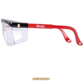 تصویر عینک ایمنی رونیکس مدل RH-9020 Ronix RH-9020 Safety Glasses