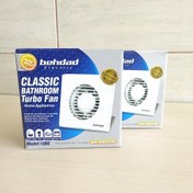 تصویر هواکش لوله بهداد الکتریک مدل کلاسیک سایز ۱۰ 