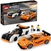 Lego speed hot sale 75892