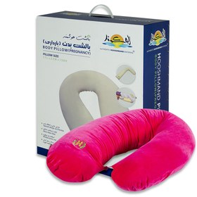 تصویر بالش بدن (بارداری) هوشمند Pregnancy pillow hooshmand