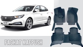 تصویر کفپوش 6 بعدی بسترن b30 - طوسی دوخت طوسی / اتاق و صندوق / بدون لوگو besturn b30 car floor mat