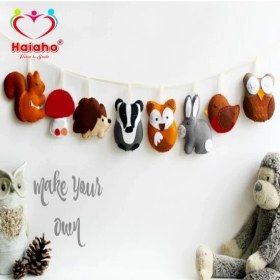 تصویر آویز تزئینی کودک هیاهو مدل Jungle Adventure 