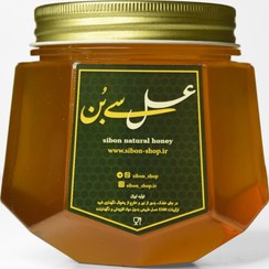 تصویر عسل گون گزانگبین طبیعی سی بُن (با برگه آزمایش) 450 گرمی 