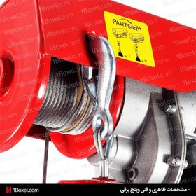 تصویر وینچ برقی ویتال مدل PA400 ظرفیت ۲۰۰ تا ۴۰۰ کیلوگرم 