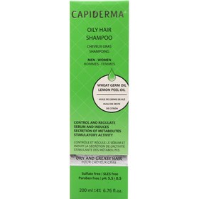 تصویر شامپو موی چرب 200 میلی لیتر کپیدرما Oily Hair Shampoo 200 ml Capiderma