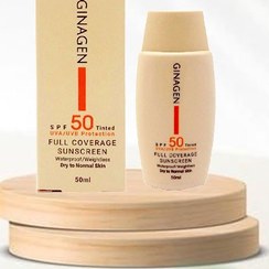 تصویر کرم ضدآفتاب رنگی 02مناسب پوست خشک و نرمال spf50ژیناژن 