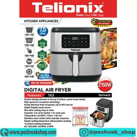 تصویر سرخ کن بدون روغن تلیونیکس مدل TAF4413 اصل Telionix Air Fryer Model TAF4413