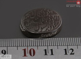 تصویر نگین حدید صینی [هفت جلاله] کد 99111 