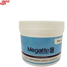 تصویر چسب اپوکسی دو جزئی شفاف مگاتایت سی- 1کیلوگرم two component epoxy adhesive megatite C 