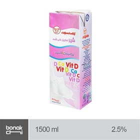 تصویر شیر نیم چرب غنی شده با ویتامین D و کلسیم پگاه - 1500 گرم Pegah - Sterile semi-skimmed milk fortified with vitamin D and calcium sachet 2.5% - 1500 g