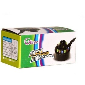 تصویر مه ساز آکواریوم اکسیر با چراغ و ترانس 