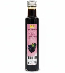 تصویر سرکه بالزامیک نوند 