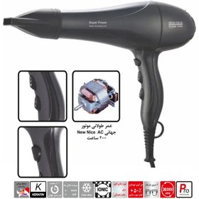 تصویر سشوار نیو نایس مدل NW-3025 Hair dryer New Nice model NW-3025