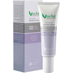 تصویر کرم ترمیم کننده پوست وچه Voche Skin Relief Repairing Cream