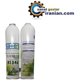 تصویر گاز مبرد R134a سیفرز یک کیلوگرم 