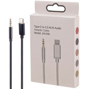 تصویر کابل تبدیل USB-C به AUX مدل JH-030 - مشکی USB-C AUX JH-030