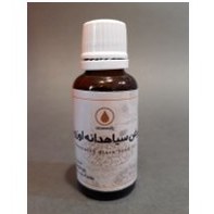 تصویر روغن سیاهدانه ازنه ( روغن ازن ) 