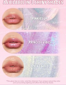 تصویر لیپ اویل شاینی - princess vibe jelly wow hydration lip oil