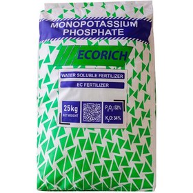 تصویر کود مونو پتاسیم فسفات اکوریچ | Monopotassium phosphate 