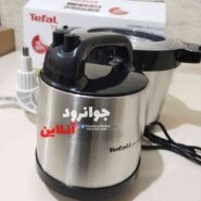 تصویر خردکن ۸ لیتر تفال موتور گیربکسی ۱۰۰۰وات مدل Tefal TF-69 Chopper Tefal TF-69