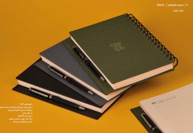 تصویر سررسید ماهور ۱۴۰۵ 