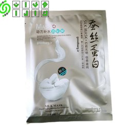 تصویر ماسک ورقه ای ابریشم Silk Mask 30g 