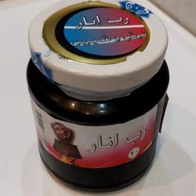 تصویر رب انار(فروشگاه محصولات سنتي آقاي سالمي.كد100) 