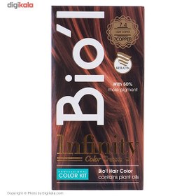 تصویر کیت رنگ موی Bio'l شماره 7.4 مسی روشن ا Biol 7.4 Light Copper Hair Color Kit Biol 7.4 Light Copper Hair Color Kit