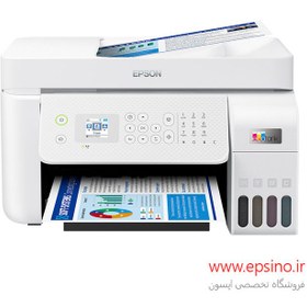 تصویر پرینتر رنگی 4 کاره جوهرافشان اپسون مدل EcoTank L5296 EPSON EcoTank L5296 Multifunction A4 Wi-Fi AiO Ink Printer