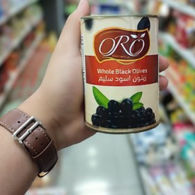 تصویر زیتون سیاه ORO 