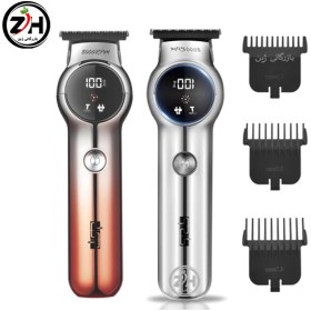 تصویر دستگاه اصلاح صورت دی اس پی مدل 91418 dsp 91418 Hair Trimmer