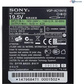 تصویر آداپتور لپ تاپ سونی 19.5V 6.2A اورجینال-کابل سه تایی Adaptor Laptop Sony 19.5V 6.2A ORG