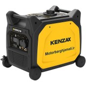 تصویر موتور برق بنزینی کنزاکس 7.7 کیلووات سایلنت مدل 6168 | اینورتری ATS 
