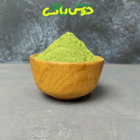 تصویر پودر شنبلیله 