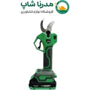 تصویر قیچی باغبانی شارژی HAYWORK مدل HWS-3020 