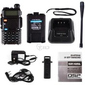 تصویر شارژر بیسیم باوفنگ یووی 5آر UV-5R Baofeng UV-5R Charger