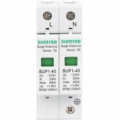 تصویر سرج ارستر خورشیدی suntree دو پل SUP1-40 