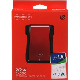 تصویر باکس تبدیل SATA به Adata XPG USB 3.2 مدل EX500 باکس تبدیل SATA به Adata XPG USB 3.2 مدل EX500